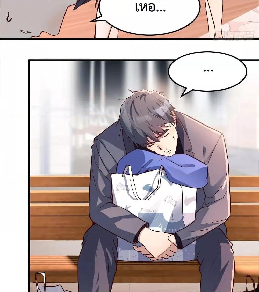 Manga-lc-com อ่านมังงะ อ่านการ์ตูน ออนไลน์ ฟรี My Twin Girlfriends Loves Me So Much – อยู่ดีๆก็มีแฟนเป็นแฝดสาวซะงั้น ตอนที่ 1 2 3 4 5 6 7 8 9 10 11 12 13 14 ฟรี ไม่มีโฆษณา Manga-lc - อ่าน มังงะ อ่าน การ์ตูน ออนไลน์ อ่านมังงะ ฟรี