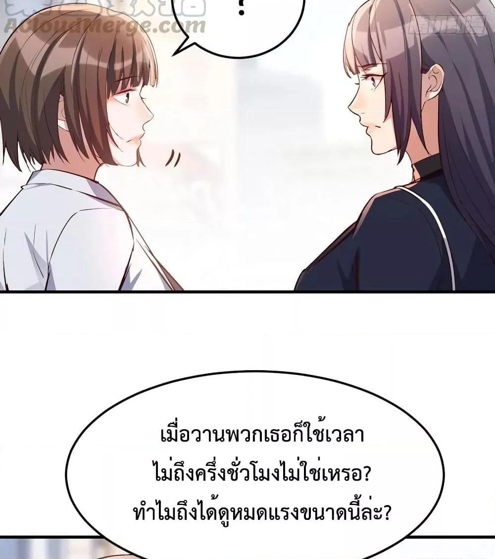 Manga-lc-com อ่านมังงะ อ่านการ์ตูน ออนไลน์ ฟรี My Twin Girlfriends Loves Me So Much – อยู่ดีๆก็มีแฟนเป็นแฝดสาวซะงั้น ตอนที่ 1 2 3 4 5 6 7 8 9 10 11 12 13 14 ฟรี ไม่มีโฆษณา Manga-lc - อ่าน มังงะ อ่าน การ์ตูน ออนไลน์ อ่านมังงะ ฟรี