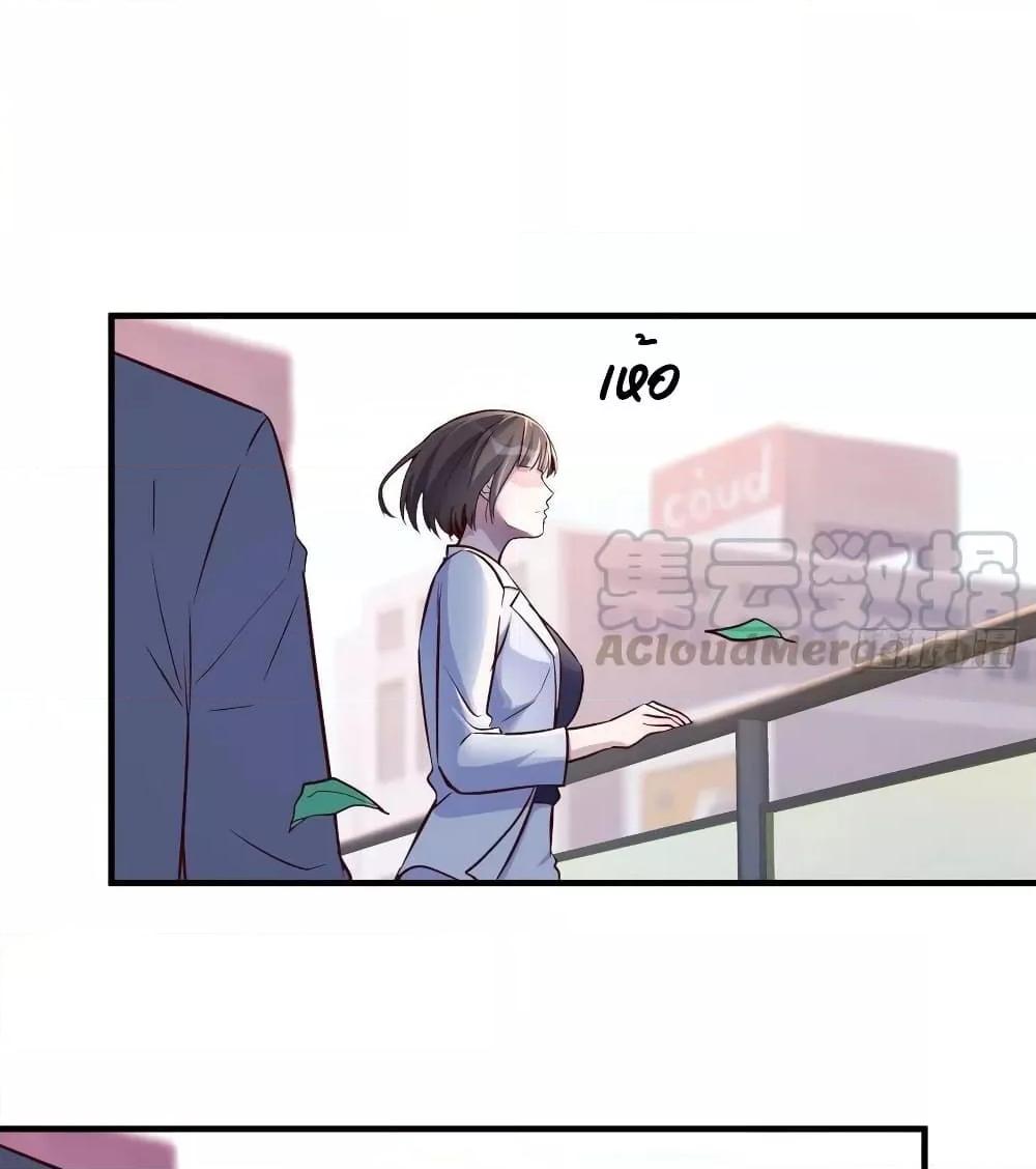 Manga-lc-com อ่านมังงะ อ่านการ์ตูน ออนไลน์ ฟรี My Twin Girlfriends Loves Me So Much – อยู่ดีๆก็มีแฟนเป็นแฝดสาวซะงั้น ตอนที่ 1 2 3 4 5 6 7 8 9 10 11 12 13 14 ฟรี ไม่มีโฆษณา Manga-lc - อ่าน มังงะ อ่าน การ์ตูน ออนไลน์ อ่านมังงะ ฟรี