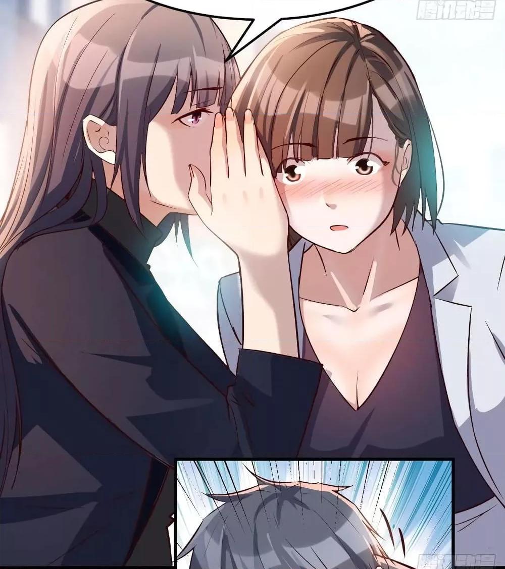 Manga-lc-com อ่านมังงะ อ่านการ์ตูน ออนไลน์ ฟรี My Twin Girlfriends Loves Me So Much – อยู่ดีๆก็มีแฟนเป็นแฝดสาวซะงั้น ตอนที่ 1 2 3 4 5 6 7 8 9 10 11 12 13 14 ฟรี ไม่มีโฆษณา Manga-lc - อ่าน มังงะ อ่าน การ์ตูน ออนไลน์ อ่านมังงะ ฟรี