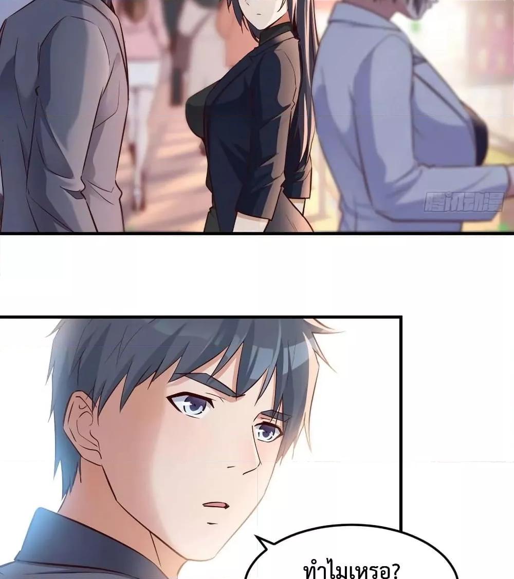 Manga-lc-com อ่านมังงะ อ่านการ์ตูน ออนไลน์ ฟรี My Twin Girlfriends Loves Me So Much – อยู่ดีๆก็มีแฟนเป็นแฝดสาวซะงั้น ตอนที่ 1 2 3 4 5 6 7 8 9 10 11 12 13 14 ฟรี ไม่มีโฆษณา Manga-lc - อ่าน มังงะ อ่าน การ์ตูน ออนไลน์ อ่านมังงะ ฟรี