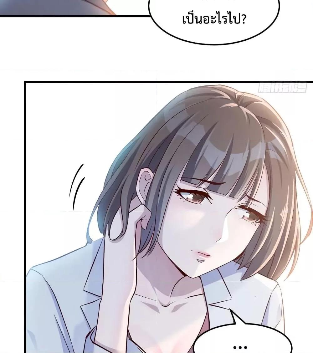 Manga-lc-com อ่านมังงะ อ่านการ์ตูน ออนไลน์ ฟรี My Twin Girlfriends Loves Me So Much – อยู่ดีๆก็มีแฟนเป็นแฝดสาวซะงั้น ตอนที่ 1 2 3 4 5 6 7 8 9 10 11 12 13 14 ฟรี ไม่มีโฆษณา Manga-lc - อ่าน มังงะ อ่าน การ์ตูน ออนไลน์ อ่านมังงะ ฟรี