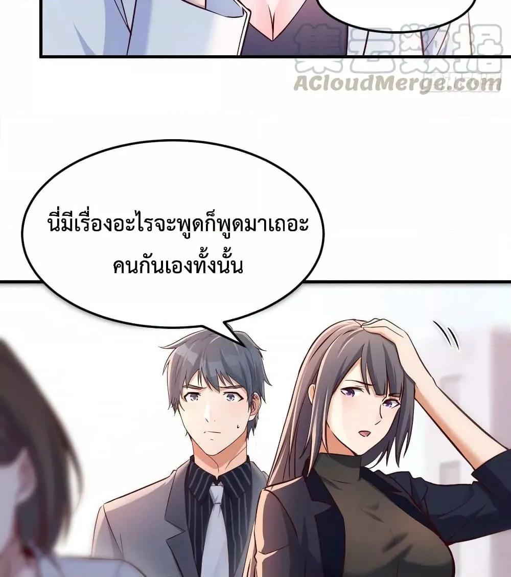 Manga-lc-com อ่านมังงะ อ่านการ์ตูน ออนไลน์ ฟรี My Twin Girlfriends Loves Me So Much – อยู่ดีๆก็มีแฟนเป็นแฝดสาวซะงั้น ตอนที่ 1 2 3 4 5 6 7 8 9 10 11 12 13 14 ฟรี ไม่มีโฆษณา Manga-lc - อ่าน มังงะ อ่าน การ์ตูน ออนไลน์ อ่านมังงะ ฟรี