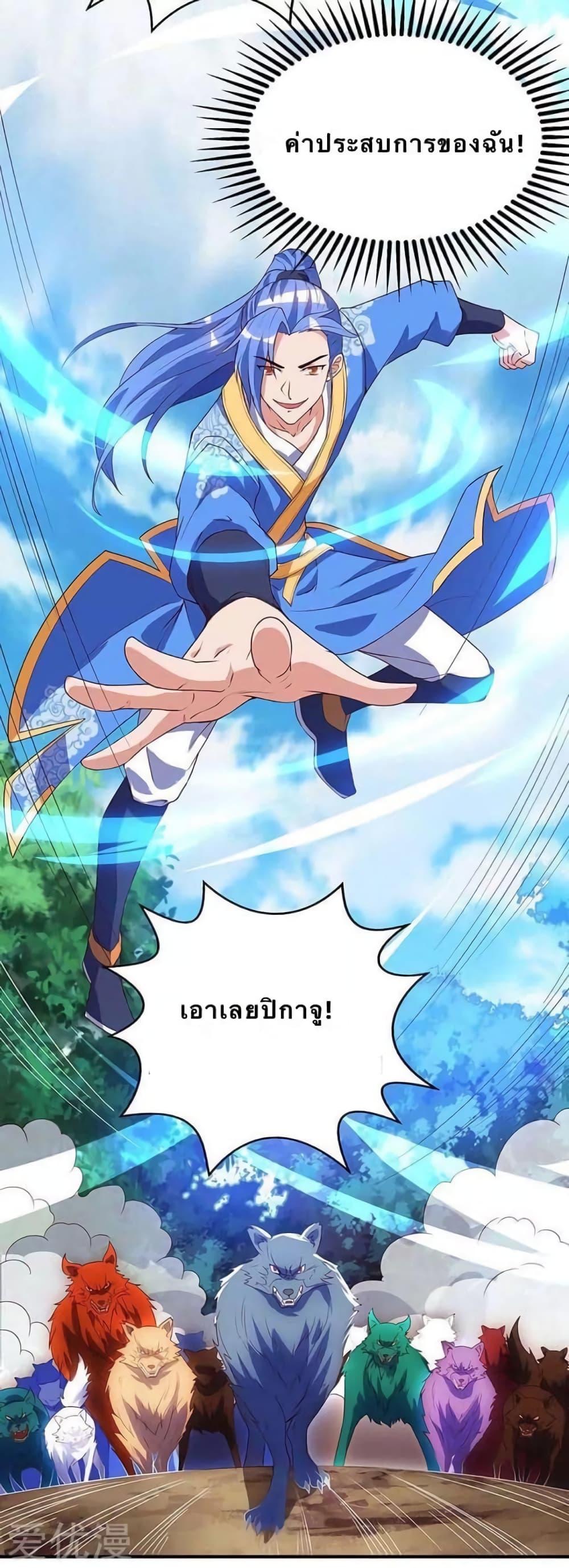 Manga-lc-com อ่านมังงะ อ่านการ์ตูน ออนไลน์ ฟรี Strongest Leveling ตอนที่ 1 2 3 4 5 6 7 8 9 10 11 12 13 14 ฟรี ไม่มีโฆษณา Manga-lc - อ่าน มังงะ อ่าน การ์ตูน ออนไลน์ อ่านมังงะ ฟรี