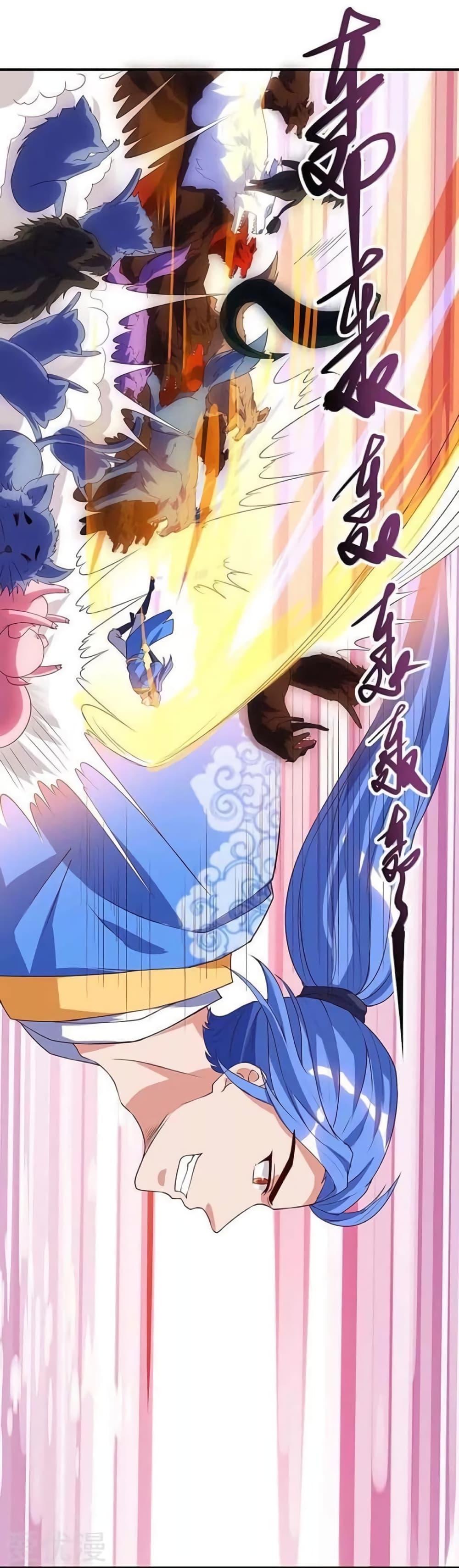 Manga-lc-com อ่านมังงะ อ่านการ์ตูน ออนไลน์ ฟรี Strongest Leveling ตอนที่ 1 2 3 4 5 6 7 8 9 10 11 12 13 14 ฟรี ไม่มีโฆษณา Manga-lc - อ่าน มังงะ อ่าน การ์ตูน ออนไลน์ อ่านมังงะ ฟรี