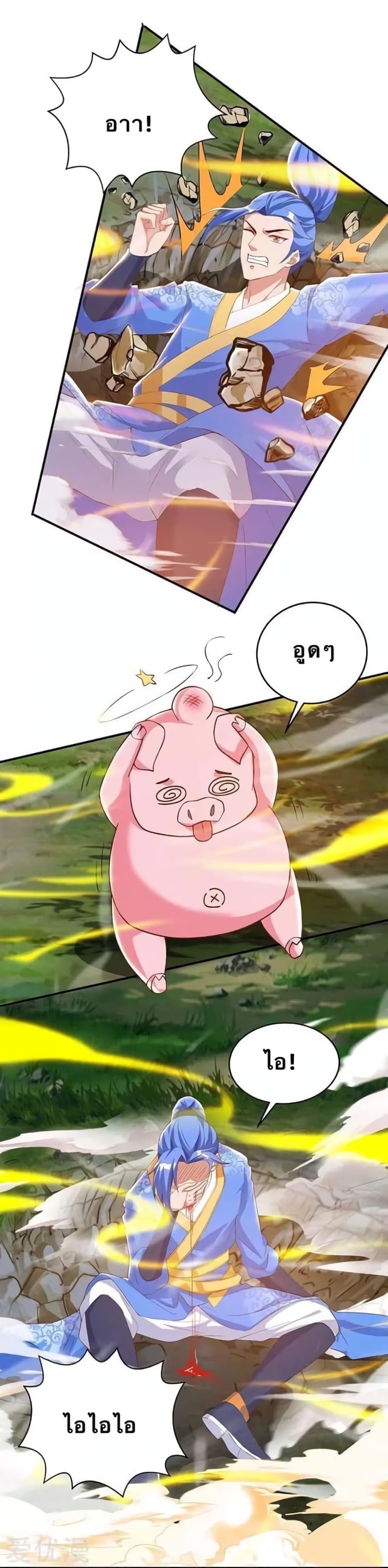 Manga-lc-com อ่านมังงะ อ่านการ์ตูน ออนไลน์ ฟรี Strongest Leveling ตอนที่ 1 2 3 4 5 6 7 8 9 10 11 12 13 14 ฟรี ไม่มีโฆษณา Manga-lc - อ่าน มังงะ อ่าน การ์ตูน ออนไลน์ อ่านมังงะ ฟรี