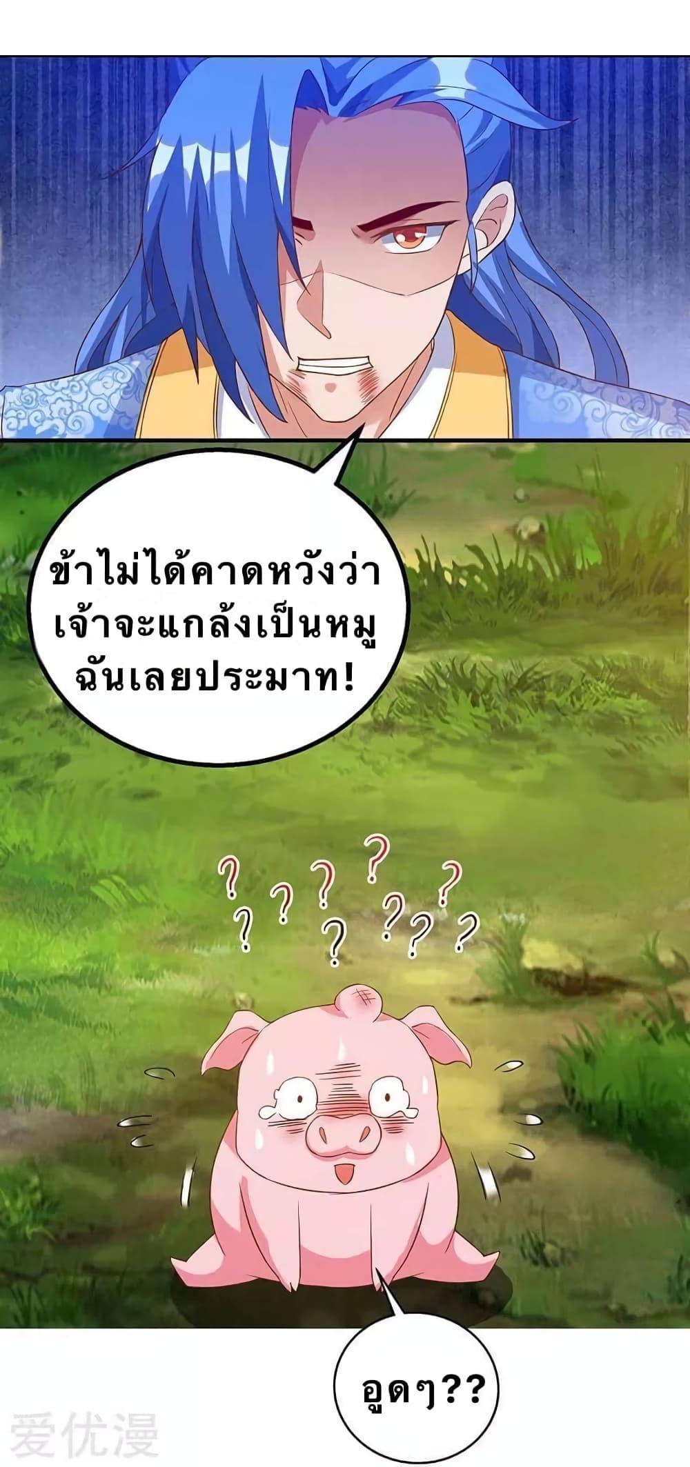 Manga-lc-com อ่านมังงะ อ่านการ์ตูน ออนไลน์ ฟรี Strongest Leveling ตอนที่ 1 2 3 4 5 6 7 8 9 10 11 12 13 14 ฟรี ไม่มีโฆษณา Manga-lc - อ่าน มังงะ อ่าน การ์ตูน ออนไลน์ อ่านมังงะ ฟรี