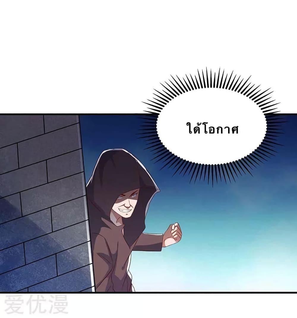 Manga-lc-com อ่านมังงะ อ่านการ์ตูน ออนไลน์ ฟรี Strongest Leveling ตอนที่ 1 2 3 4 5 6 7 8 9 10 11 12 13 14 ฟรี ไม่มีโฆษณา Manga-lc - อ่าน มังงะ อ่าน การ์ตูน ออนไลน์ อ่านมังงะ ฟรี