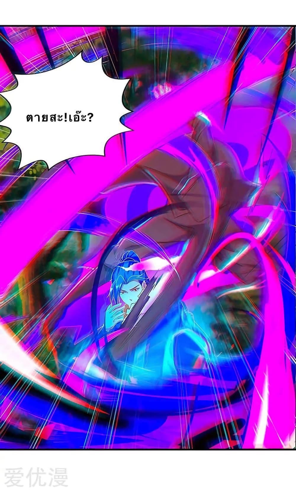 Manga-lc-com อ่านมังงะ อ่านการ์ตูน ออนไลน์ ฟรี Strongest Leveling ตอนที่ 1 2 3 4 5 6 7 8 9 10 11 12 13 14 ฟรี ไม่มีโฆษณา Manga-lc - อ่าน มังงะ อ่าน การ์ตูน ออนไลน์ อ่านมังงะ ฟรี