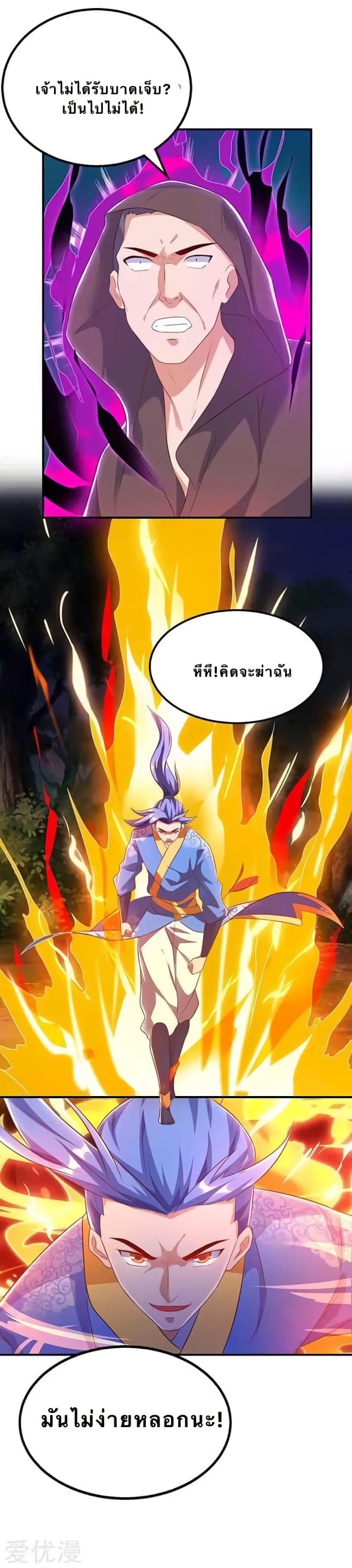 Manga-lc-com อ่านมังงะ อ่านการ์ตูน ออนไลน์ ฟรี Strongest Leveling ตอนที่ 1 2 3 4 5 6 7 8 9 10 11 12 13 14 ฟรี ไม่มีโฆษณา Manga-lc - อ่าน มังงะ อ่าน การ์ตูน ออนไลน์ อ่านมังงะ ฟรี