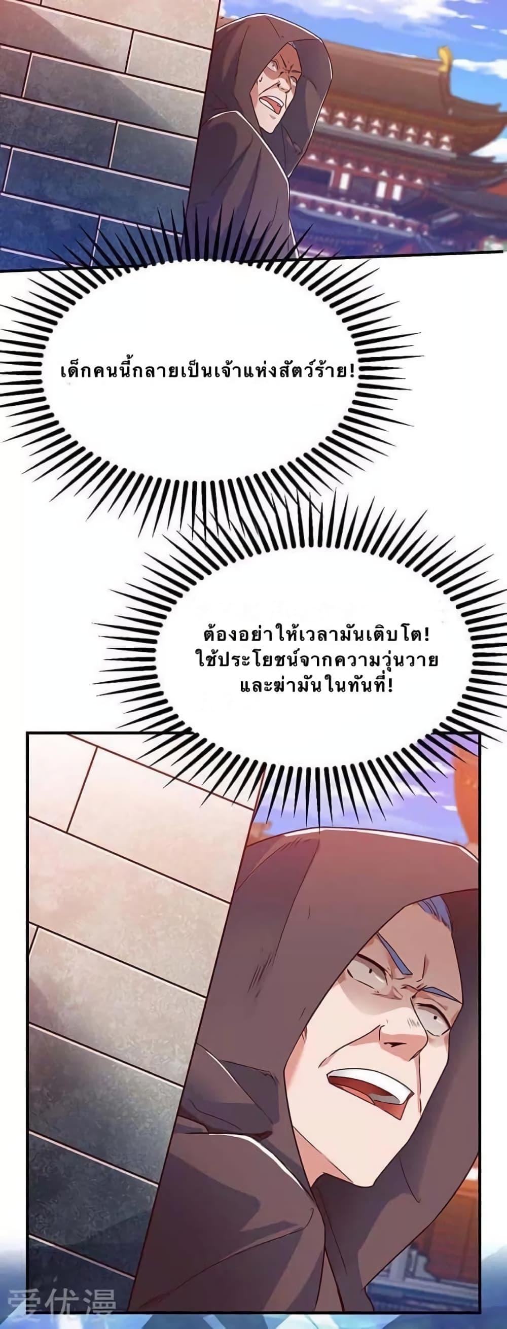 Manga-lc-com อ่านมังงะ อ่านการ์ตูน ออนไลน์ ฟรี Strongest Leveling ตอนที่ 1 2 3 4 5 6 7 8 9 10 11 12 13 14 ฟรี ไม่มีโฆษณา Manga-lc - อ่าน มังงะ อ่าน การ์ตูน ออนไลน์ อ่านมังงะ ฟรี