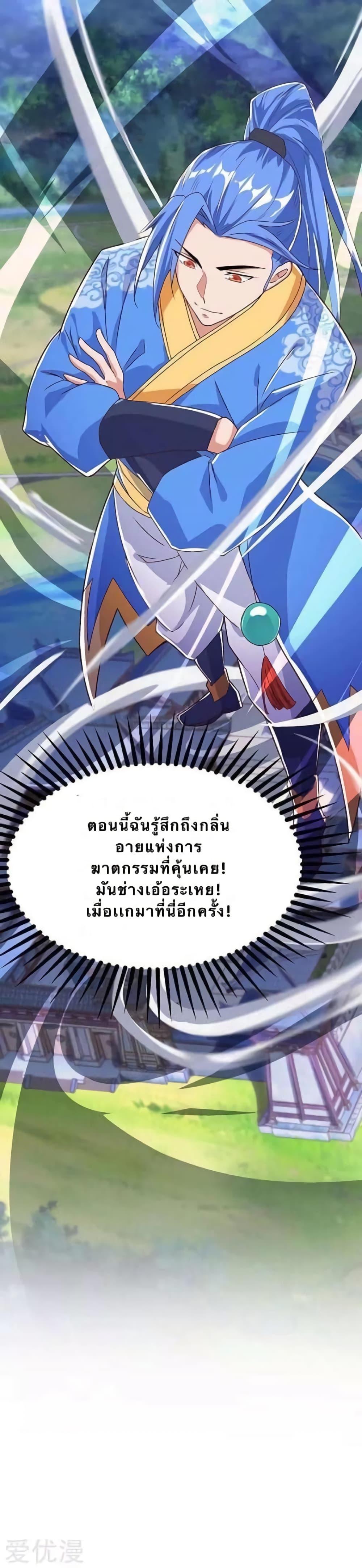 Manga-lc-com อ่านมังงะ อ่านการ์ตูน ออนไลน์ ฟรี Strongest Leveling ตอนที่ 1 2 3 4 5 6 7 8 9 10 11 12 13 14 ฟรี ไม่มีโฆษณา Manga-lc - อ่าน มังงะ อ่าน การ์ตูน ออนไลน์ อ่านมังงะ ฟรี