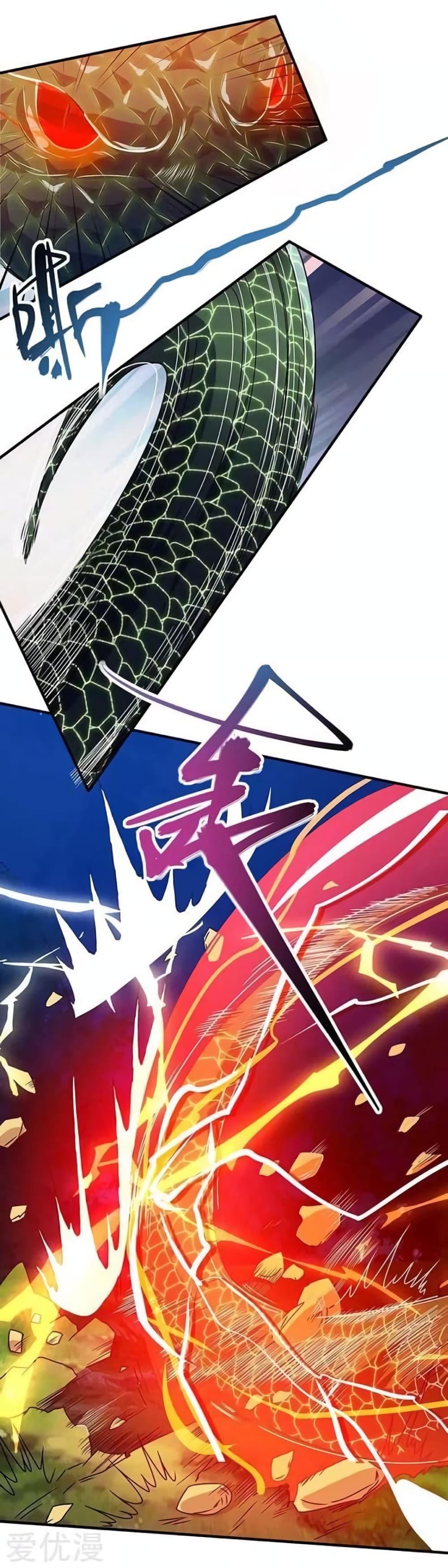 Manga-lc-com อ่านมังงะ อ่านการ์ตูน ออนไลน์ ฟรี Strongest Leveling ตอนที่ 1 2 3 4 5 6 7 8 9 10 11 12 13 14 ฟรี ไม่มีโฆษณา Manga-lc - อ่าน มังงะ อ่าน การ์ตูน ออนไลน์ อ่านมังงะ ฟรี