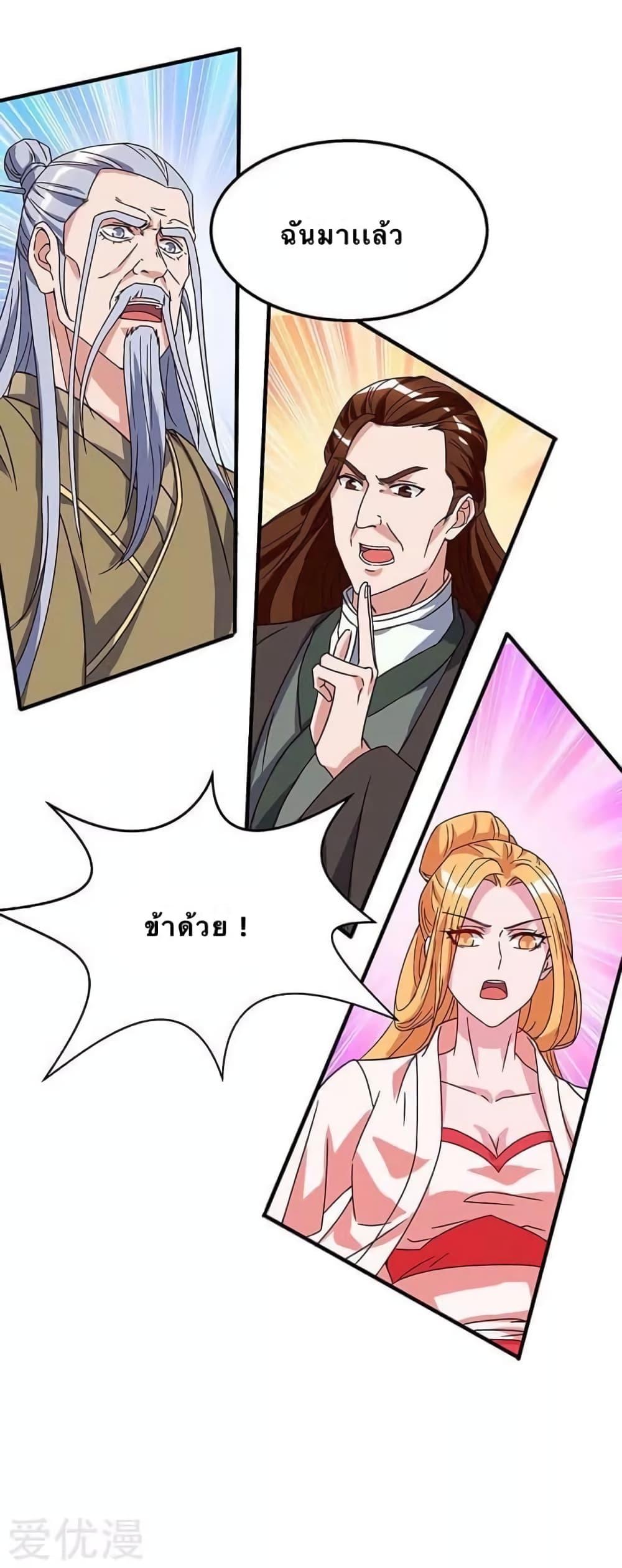 Manga-lc-com อ่านมังงะ อ่านการ์ตูน ออนไลน์ ฟรี Strongest Leveling ตอนที่ 1 2 3 4 5 6 7 8 9 10 11 12 13 14 ฟรี ไม่มีโฆษณา Manga-lc - อ่าน มังงะ อ่าน การ์ตูน ออนไลน์ อ่านมังงะ ฟรี