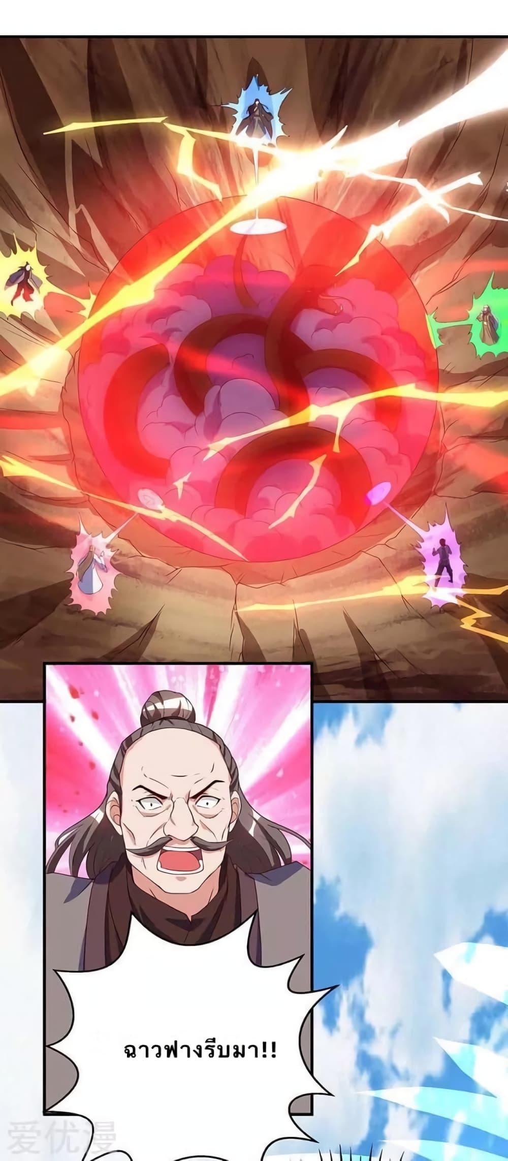 Manga-lc-com อ่านมังงะ อ่านการ์ตูน ออนไลน์ ฟรี Strongest Leveling ตอนที่ 1 2 3 4 5 6 7 8 9 10 11 12 13 14 ฟรี ไม่มีโฆษณา Manga-lc - อ่าน มังงะ อ่าน การ์ตูน ออนไลน์ อ่านมังงะ ฟรี