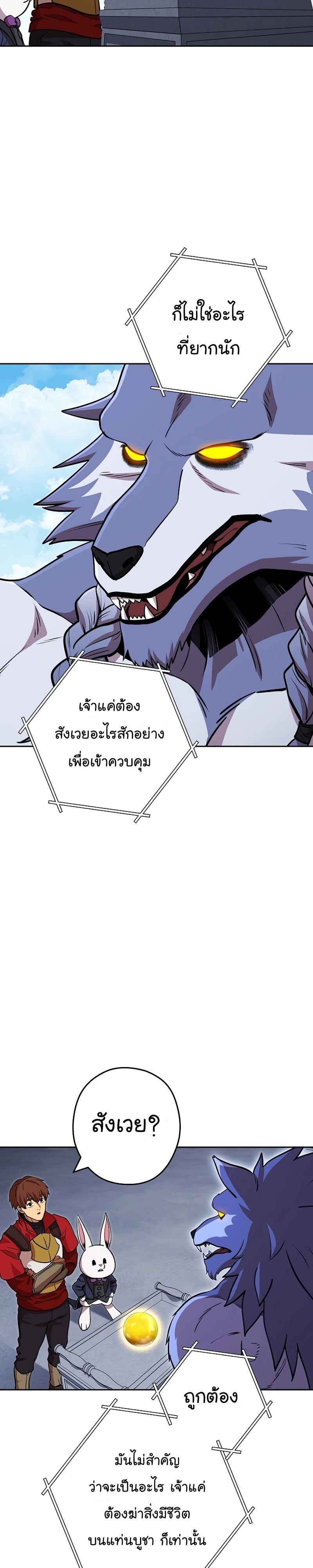 Manga-lc-com อ่านมังงะ อ่านการ์ตูน ออนไลน์ ฟรี Dungeon Reset ตอนที่ 1 2 3 4 5 6 7 8 9 10 11 12 13 14 ฟรี ไม่มีโฆษณา Manga-lc - อ่าน มังงะ อ่าน การ์ตูน ออนไลน์ อ่านมังงะ ฟรี