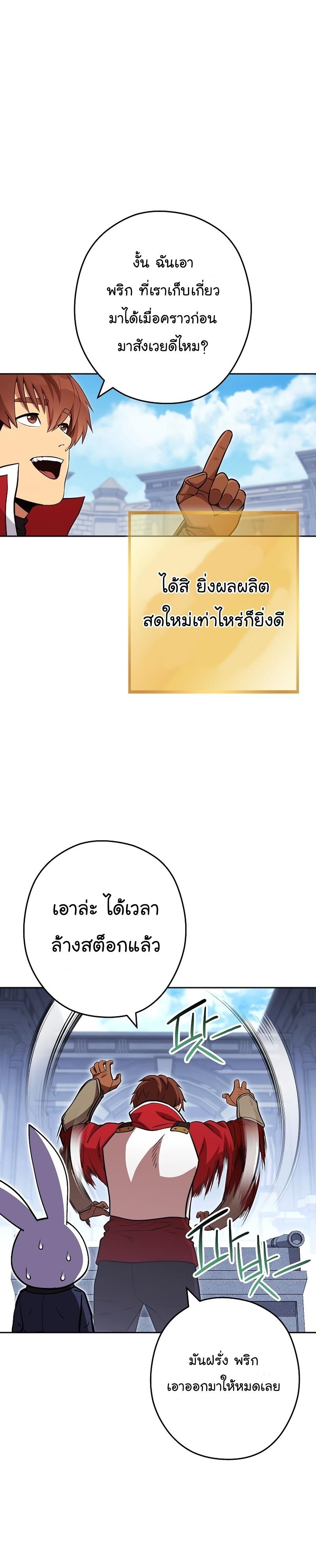 Manga-lc-com อ่านมังงะ อ่านการ์ตูน ออนไลน์ ฟรี Dungeon Reset ตอนที่ 1 2 3 4 5 6 7 8 9 10 11 12 13 14 ฟรี ไม่มีโฆษณา Manga-lc - อ่าน มังงะ อ่าน การ์ตูน ออนไลน์ อ่านมังงะ ฟรี