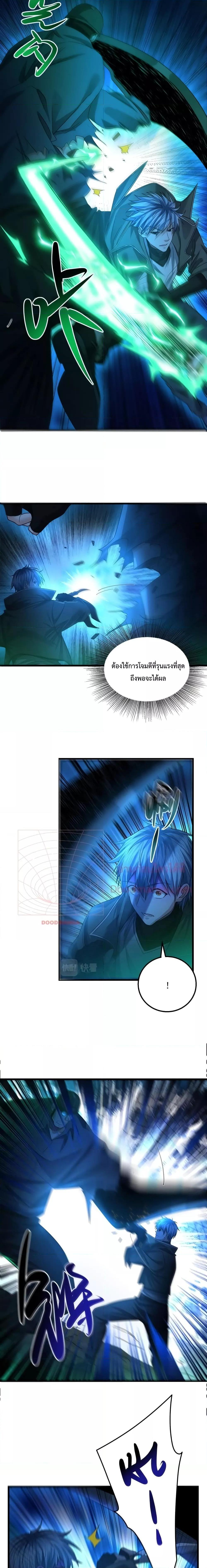 Manga-lc-com อ่านมังงะ อ่านการ์ตูน ออนไลน์ ฟรี There’s A Ghost Within Me – เกิดใหม่ในโลกอาวุธพลังวิญญาณ ตอนที่ 1 2 3 4 5 6 7 8 9 10 11 12 13 14 ฟรี ไม่มีโฆษณา Manga-lc - อ่าน มังงะ อ่าน การ์ตูน ออนไลน์ อ่านมังงะ ฟรี