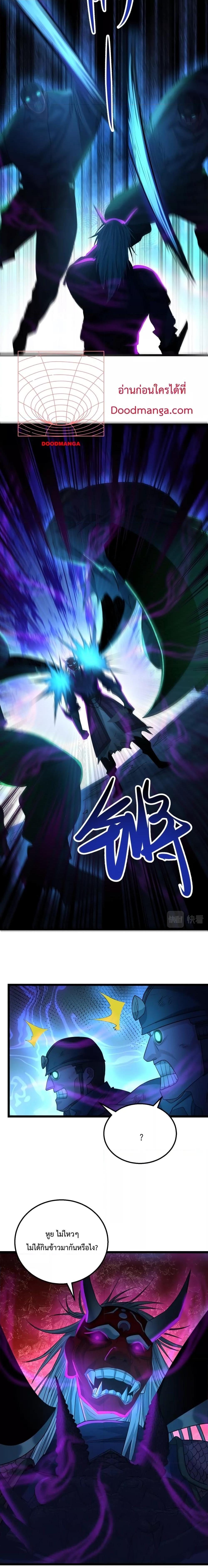 Manga-lc-com อ่านมังงะ อ่านการ์ตูน ออนไลน์ ฟรี There’s A Ghost Within Me – เกิดใหม่ในโลกอาวุธพลังวิญญาณ ตอนที่ 1 2 3 4 5 6 7 8 9 10 11 12 13 14 ฟรี ไม่มีโฆษณา Manga-lc - อ่าน มังงะ อ่าน การ์ตูน ออนไลน์ อ่านมังงะ ฟรี