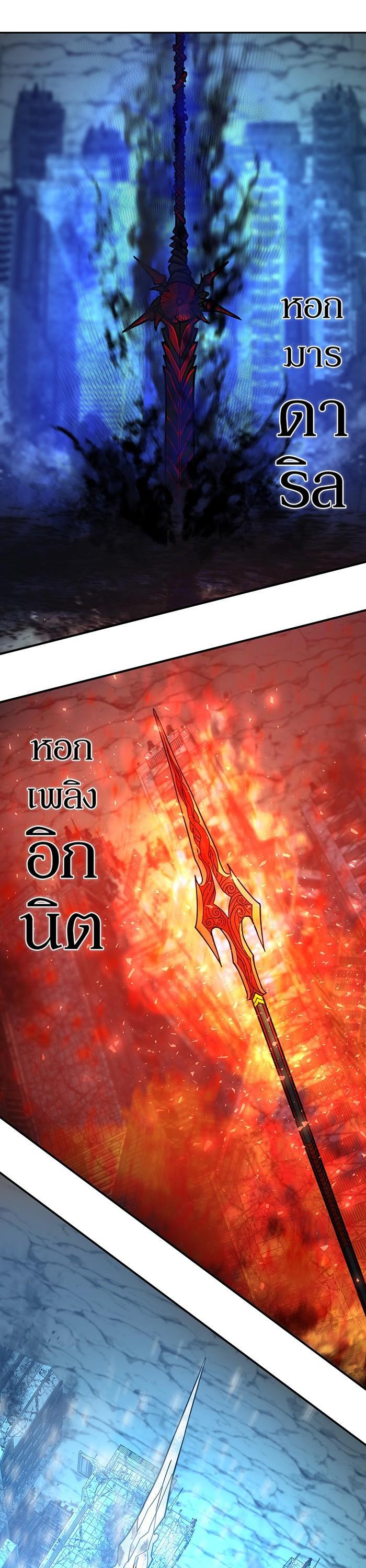 Manga-lc-com อ่านมังงะ อ่านการ์ตูน ออนไลน์ ฟรี Hero Has Returned ตอนที่ 1 2 3 4 5 6 7 8 9 10 11 12 13 14 ฟรี ไม่มีโฆษณา Manga-lc - อ่าน มังงะ อ่าน การ์ตูน ออนไลน์ อ่านมังงะ ฟรี