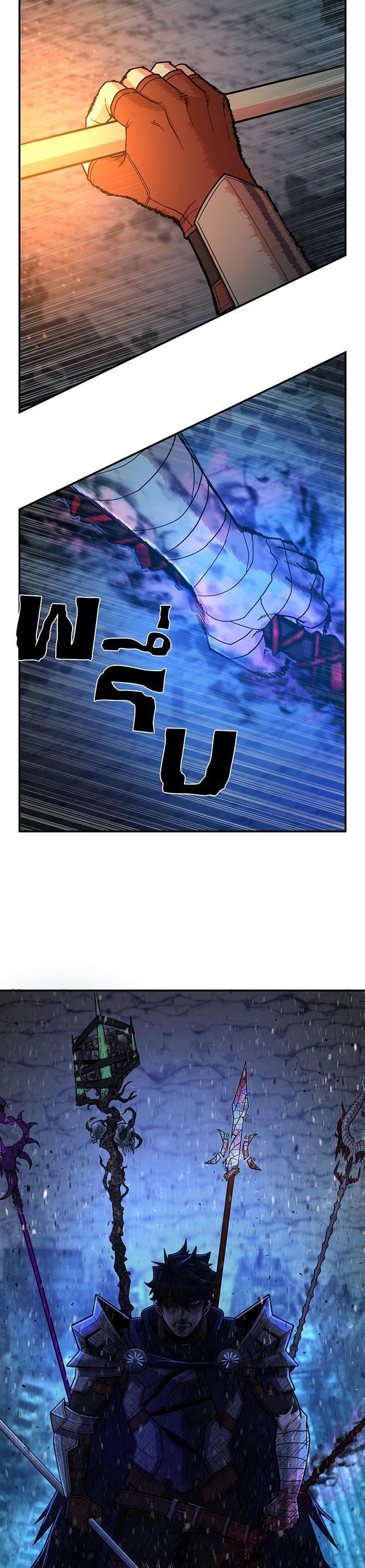 Manga-lc-com อ่านมังงะ อ่านการ์ตูน ออนไลน์ ฟรี Hero Has Returned ตอนที่ 1 2 3 4 5 6 7 8 9 10 11 12 13 14 ฟรี ไม่มีโฆษณา Manga-lc - อ่าน มังงะ อ่าน การ์ตูน ออนไลน์ อ่านมังงะ ฟรี