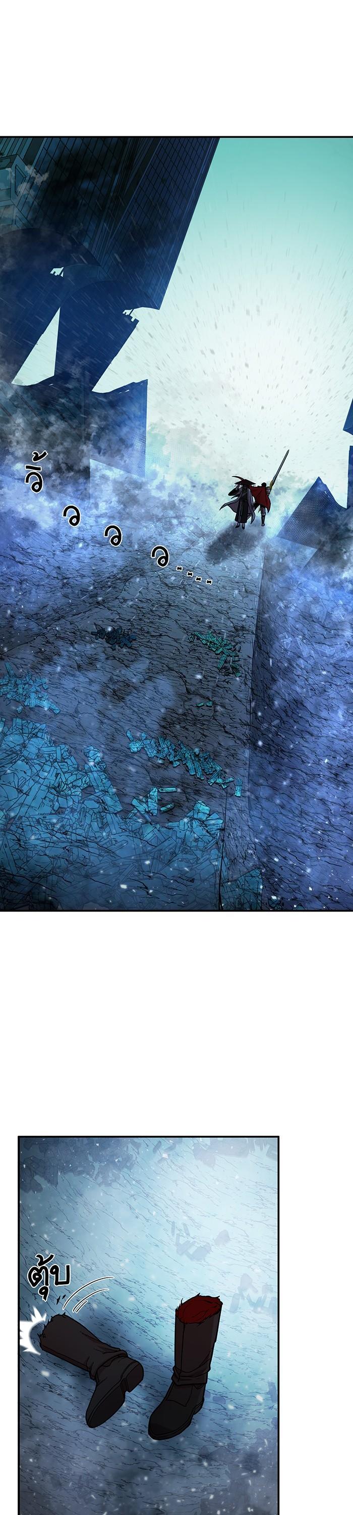 Manga-lc-com อ่านมังงะ อ่านการ์ตูน ออนไลน์ ฟรี Hero Has Returned ตอนที่ 1 2 3 4 5 6 7 8 9 10 11 12 13 14 ฟรี ไม่มีโฆษณา Manga-lc - อ่าน มังงะ อ่าน การ์ตูน ออนไลน์ อ่านมังงะ ฟรี