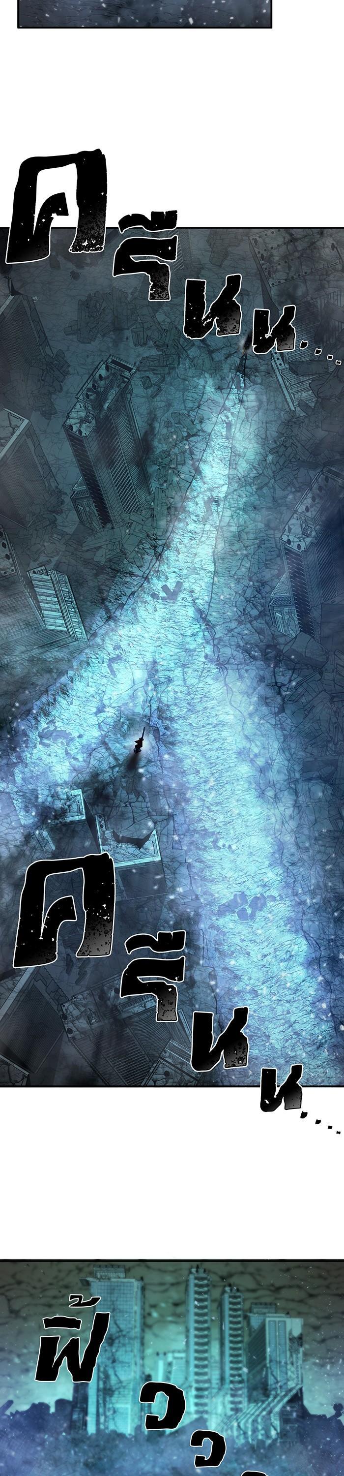 Manga-lc-com อ่านมังงะ อ่านการ์ตูน ออนไลน์ ฟรี Hero Has Returned ตอนที่ 1 2 3 4 5 6 7 8 9 10 11 12 13 14 ฟรี ไม่มีโฆษณา Manga-lc - อ่าน มังงะ อ่าน การ์ตูน ออนไลน์ อ่านมังงะ ฟรี