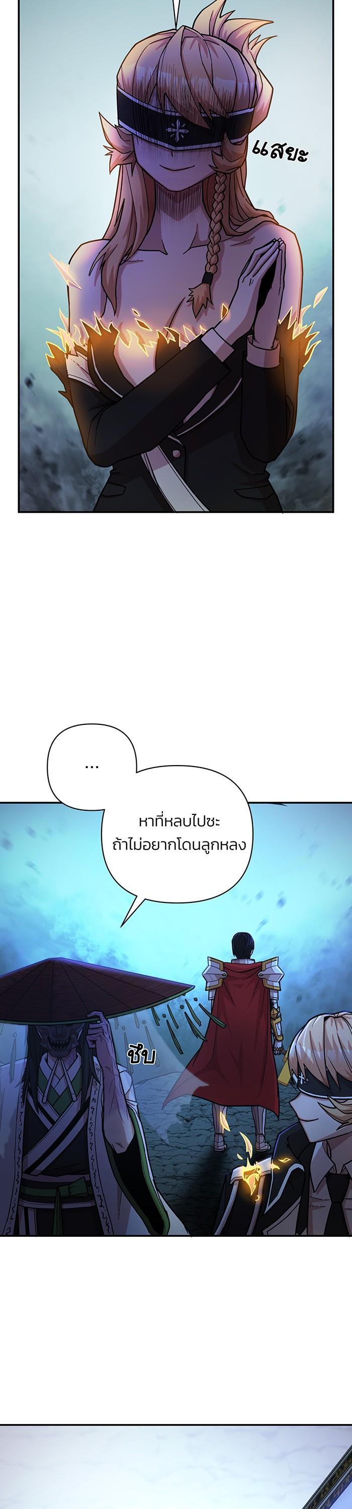 Manga-lc-com อ่านมังงะ อ่านการ์ตูน ออนไลน์ ฟรี Hero Has Returned ตอนที่ 1 2 3 4 5 6 7 8 9 10 11 12 13 14 ฟรี ไม่มีโฆษณา Manga-lc - อ่าน มังงะ อ่าน การ์ตูน ออนไลน์ อ่านมังงะ ฟรี