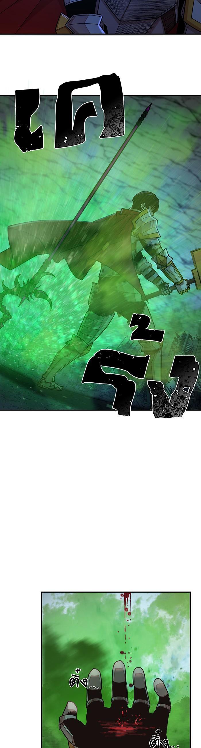 Manga-lc-com อ่านมังงะ อ่านการ์ตูน ออนไลน์ ฟรี Hero Has Returned ตอนที่ 1 2 3 4 5 6 7 8 9 10 11 12 13 14 ฟรี ไม่มีโฆษณา Manga-lc - อ่าน มังงะ อ่าน การ์ตูน ออนไลน์ อ่านมังงะ ฟรี