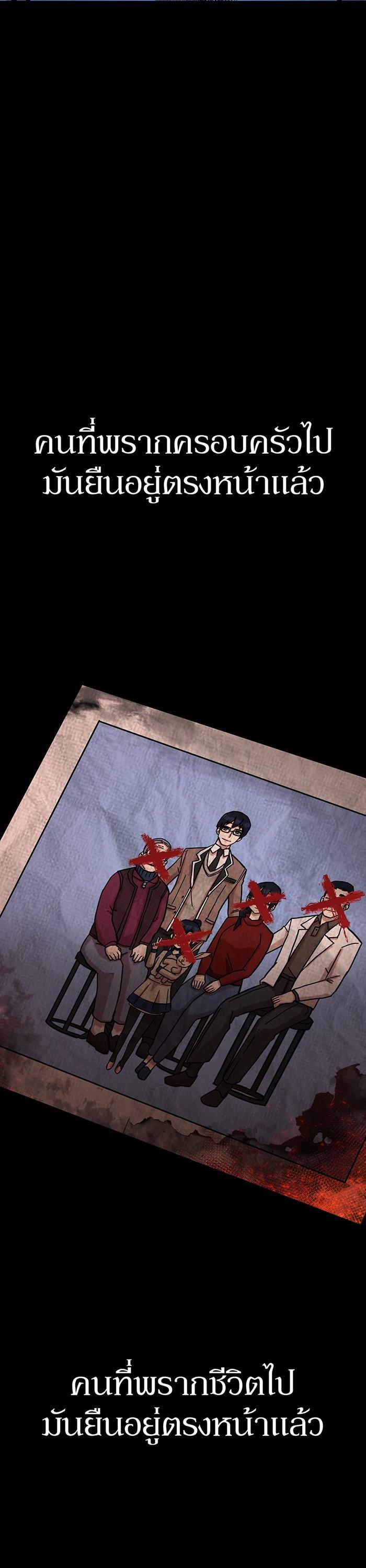 Manga-lc-com อ่านมังงะ อ่านการ์ตูน ออนไลน์ ฟรี Hero Has Returned ตอนที่ 1 2 3 4 5 6 7 8 9 10 11 12 13 14 ฟรี ไม่มีโฆษณา Manga-lc - อ่าน มังงะ อ่าน การ์ตูน ออนไลน์ อ่านมังงะ ฟรี