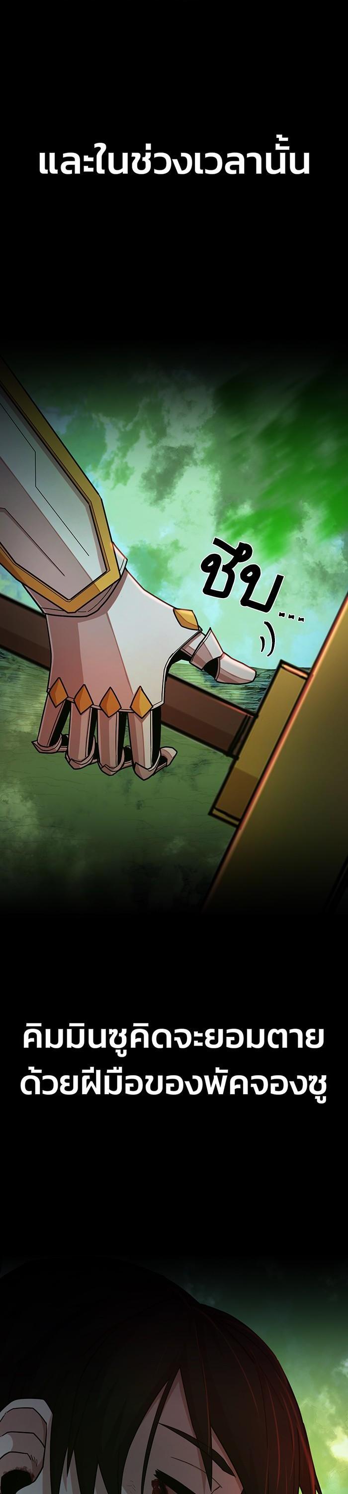 Manga-lc-com อ่านมังงะ อ่านการ์ตูน ออนไลน์ ฟรี Hero Has Returned ตอนที่ 1 2 3 4 5 6 7 8 9 10 11 12 13 14 ฟรี ไม่มีโฆษณา Manga-lc - อ่าน มังงะ อ่าน การ์ตูน ออนไลน์ อ่านมังงะ ฟรี