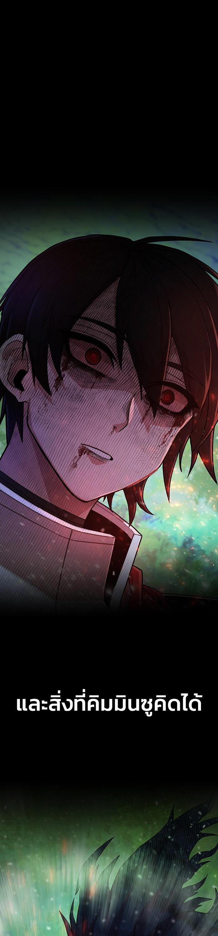 Manga-lc-com อ่านมังงะ อ่านการ์ตูน ออนไลน์ ฟรี Hero Has Returned ตอนที่ 1 2 3 4 5 6 7 8 9 10 11 12 13 14 ฟรี ไม่มีโฆษณา Manga-lc - อ่าน มังงะ อ่าน การ์ตูน ออนไลน์ อ่านมังงะ ฟรี