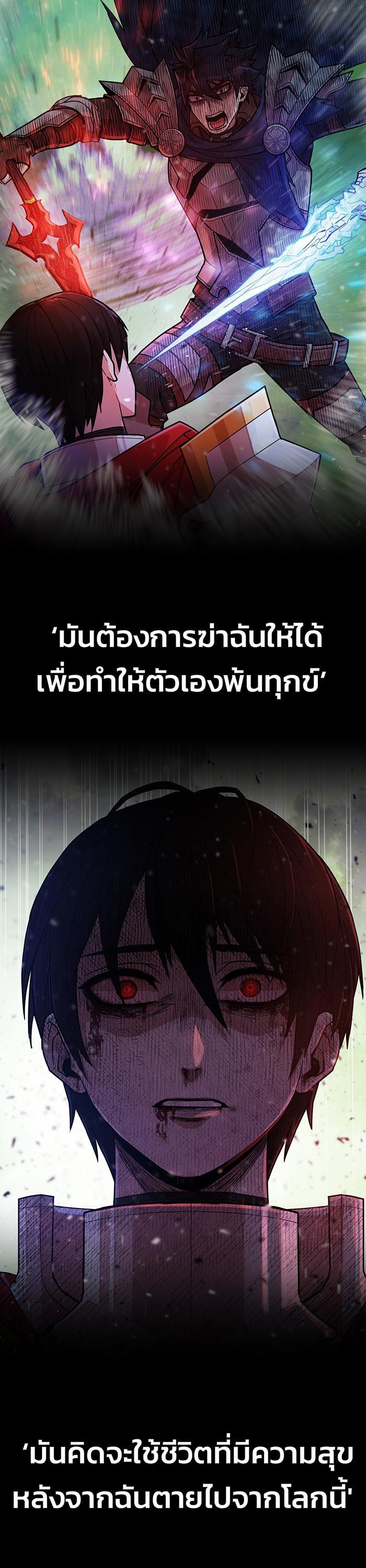 Manga-lc-com อ่านมังงะ อ่านการ์ตูน ออนไลน์ ฟรี Hero Has Returned ตอนที่ 1 2 3 4 5 6 7 8 9 10 11 12 13 14 ฟรี ไม่มีโฆษณา Manga-lc - อ่าน มังงะ อ่าน การ์ตูน ออนไลน์ อ่านมังงะ ฟรี