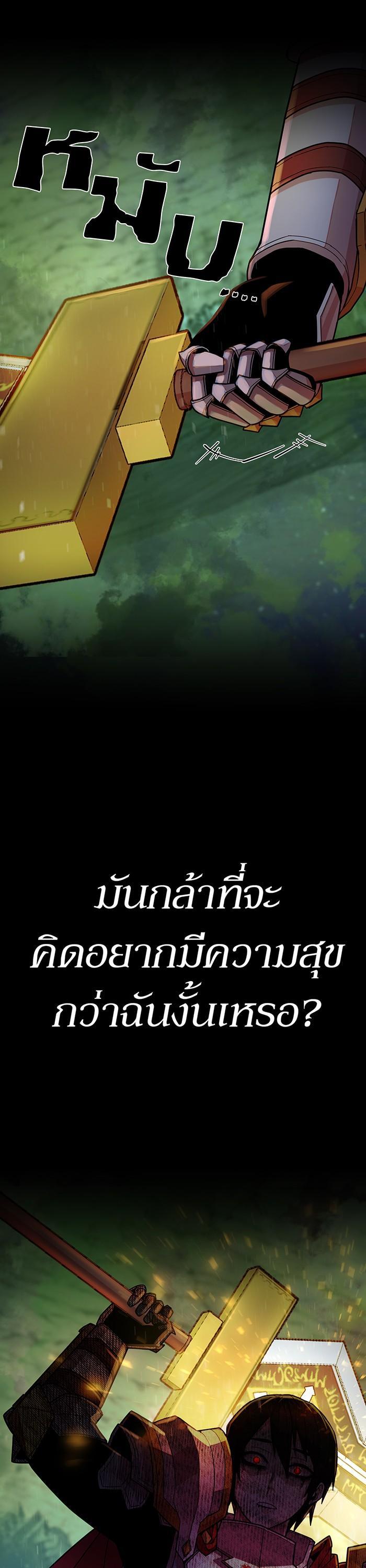 Manga-lc-com อ่านมังงะ อ่านการ์ตูน ออนไลน์ ฟรี Hero Has Returned ตอนที่ 1 2 3 4 5 6 7 8 9 10 11 12 13 14 ฟรี ไม่มีโฆษณา Manga-lc - อ่าน มังงะ อ่าน การ์ตูน ออนไลน์ อ่านมังงะ ฟรี