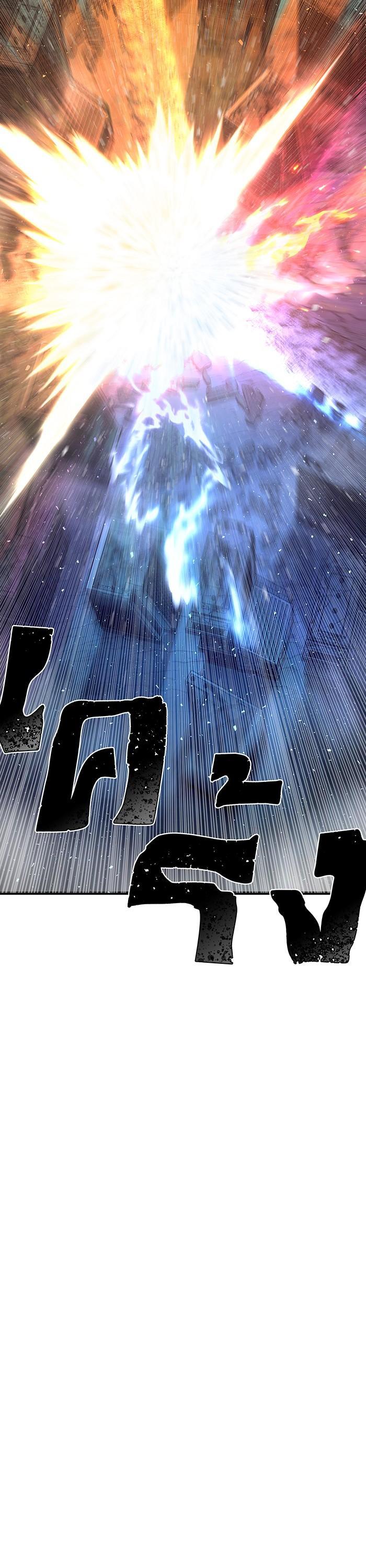 Manga-lc-com อ่านมังงะ อ่านการ์ตูน ออนไลน์ ฟรี Hero Has Returned ตอนที่ 1 2 3 4 5 6 7 8 9 10 11 12 13 14 ฟรี ไม่มีโฆษณา Manga-lc - อ่าน มังงะ อ่าน การ์ตูน ออนไลน์ อ่านมังงะ ฟรี