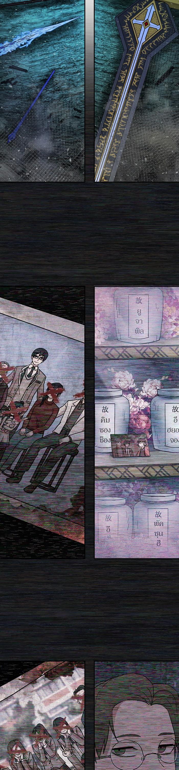 Manga-lc-com อ่านมังงะ อ่านการ์ตูน ออนไลน์ ฟรี Hero Has Returned ตอนที่ 1 2 3 4 5 6 7 8 9 10 11 12 13 14 ฟรี ไม่มีโฆษณา Manga-lc - อ่าน มังงะ อ่าน การ์ตูน ออนไลน์ อ่านมังงะ ฟรี