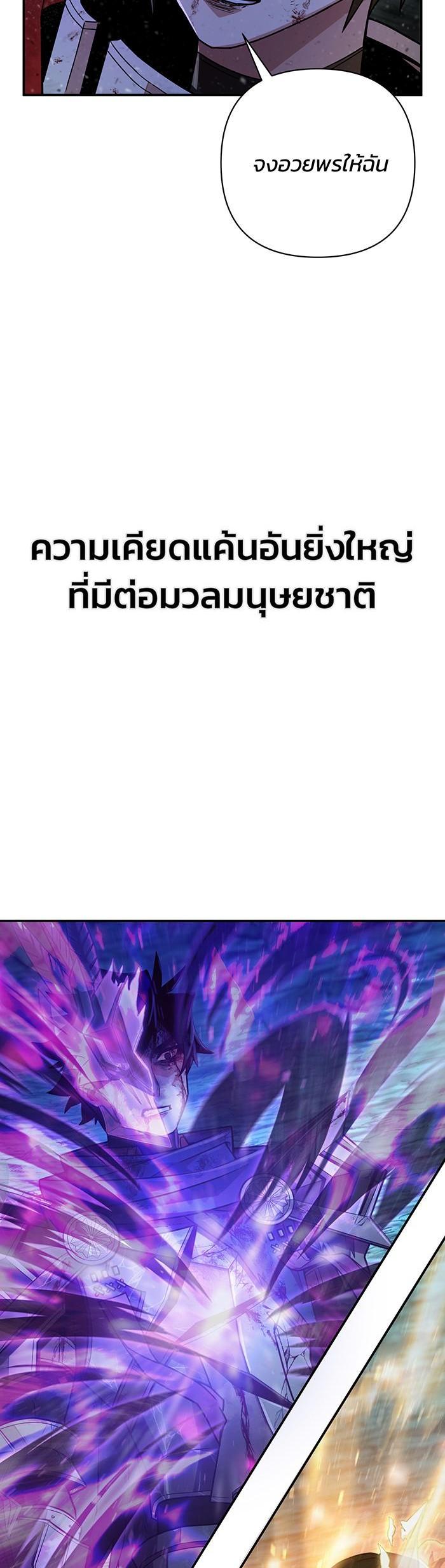 Manga-lc-com อ่านมังงะ อ่านการ์ตูน ออนไลน์ ฟรี Hero Has Returned ตอนที่ 1 2 3 4 5 6 7 8 9 10 11 12 13 14 ฟรี ไม่มีโฆษณา Manga-lc - อ่าน มังงะ อ่าน การ์ตูน ออนไลน์ อ่านมังงะ ฟรี