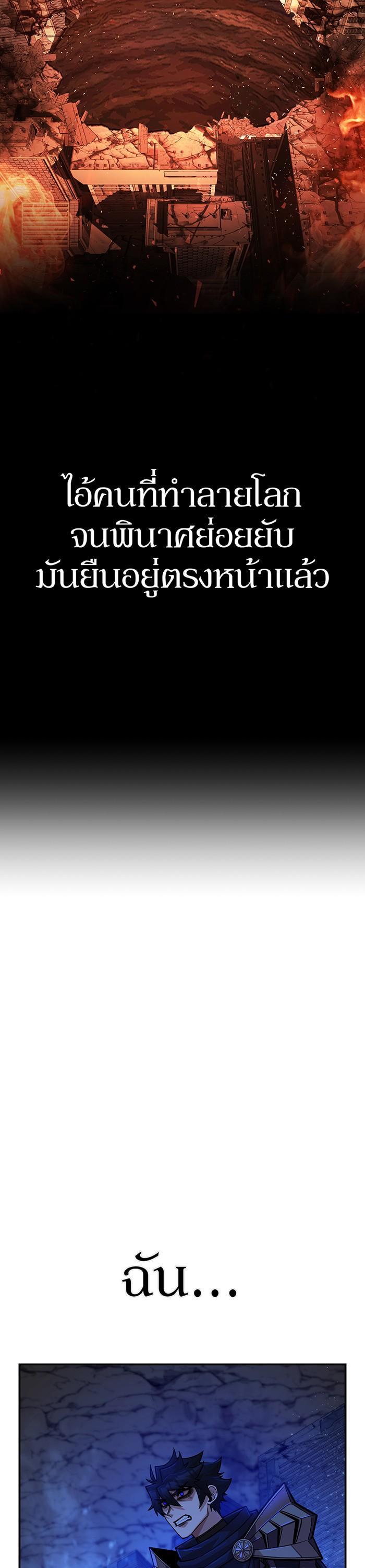 Manga-lc-com อ่านมังงะ อ่านการ์ตูน ออนไลน์ ฟรี Hero Has Returned ตอนที่ 1 2 3 4 5 6 7 8 9 10 11 12 13 14 ฟรี ไม่มีโฆษณา Manga-lc - อ่าน มังงะ อ่าน การ์ตูน ออนไลน์ อ่านมังงะ ฟรี