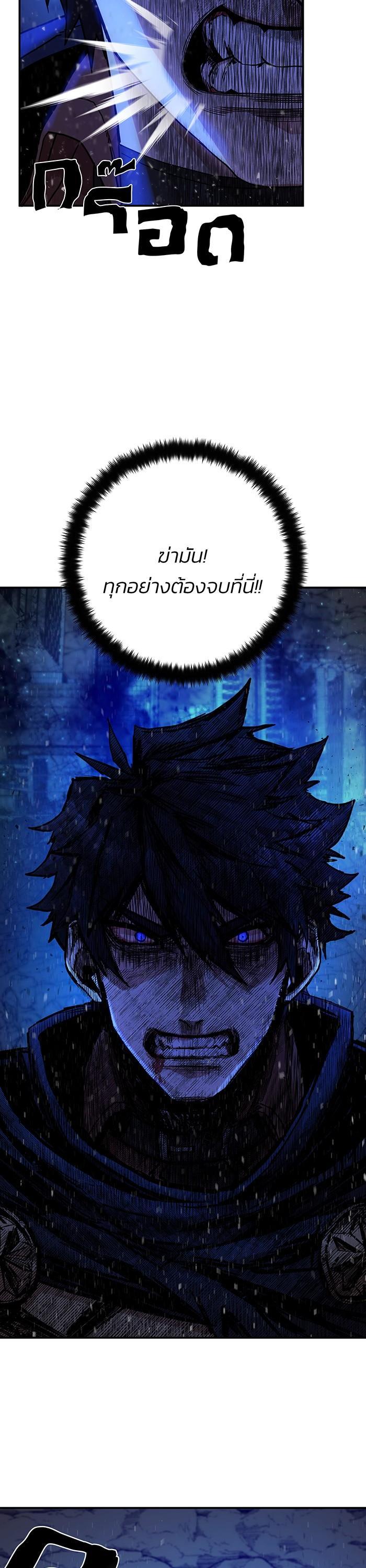 Manga-lc-com อ่านมังงะ อ่านการ์ตูน ออนไลน์ ฟรี Hero Has Returned ตอนที่ 1 2 3 4 5 6 7 8 9 10 11 12 13 14 ฟรี ไม่มีโฆษณา Manga-lc - อ่าน มังงะ อ่าน การ์ตูน ออนไลน์ อ่านมังงะ ฟรี