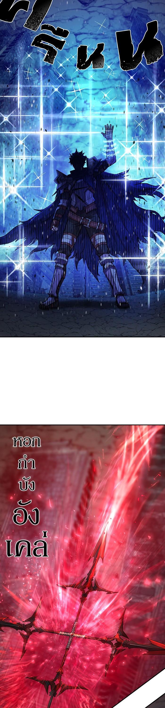 Manga-lc-com อ่านมังงะ อ่านการ์ตูน ออนไลน์ ฟรี Hero Has Returned ตอนที่ 1 2 3 4 5 6 7 8 9 10 11 12 13 14 ฟรี ไม่มีโฆษณา Manga-lc - อ่าน มังงะ อ่าน การ์ตูน ออนไลน์ อ่านมังงะ ฟรี