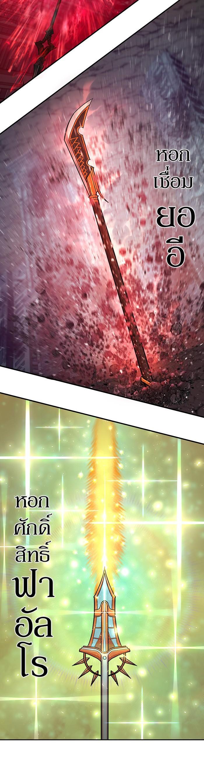 Manga-lc-com อ่านมังงะ อ่านการ์ตูน ออนไลน์ ฟรี Hero Has Returned ตอนที่ 1 2 3 4 5 6 7 8 9 10 11 12 13 14 ฟรี ไม่มีโฆษณา Manga-lc - อ่าน มังงะ อ่าน การ์ตูน ออนไลน์ อ่านมังงะ ฟรี