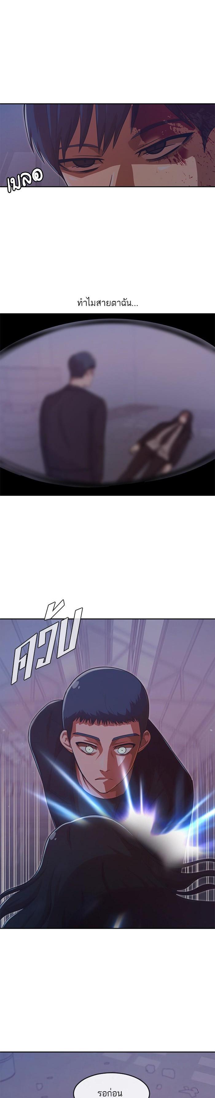 Manga-lc-com อ่านมังงะ อ่านการ์ตูน ออนไลน์ ฟรี Random Chat สาวจากแรนดอมแชต ตอนที่ 1 2 3 4 5 6 7 8 9 10 11 12 13 14 ฟรี ไม่มีโฆษณา Manga-lc - อ่าน มังงะ อ่าน การ์ตูน ออนไลน์ อ่านมังงะ ฟรี