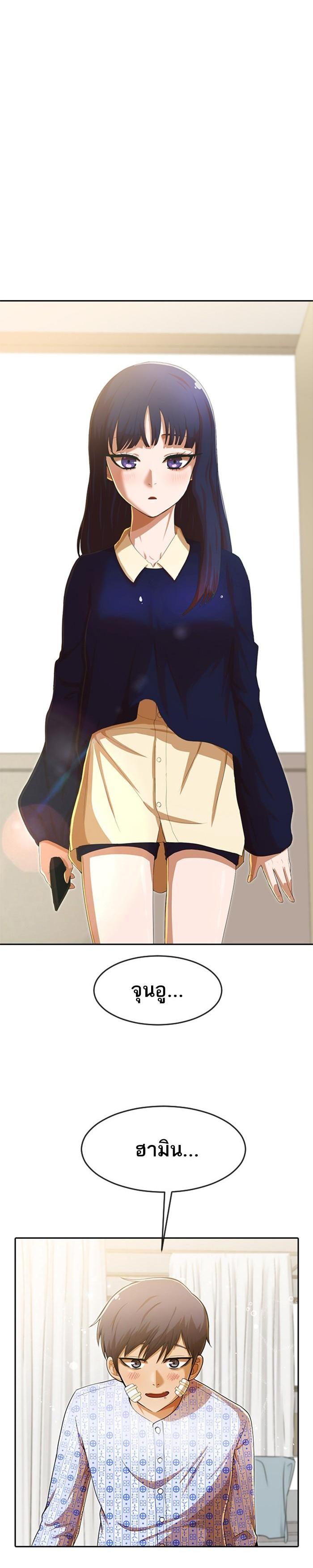 Manga-lc-com อ่านมังงะ อ่านการ์ตูน ออนไลน์ ฟรี Random Chat สาวจากแรนดอมแชต ตอนที่ 1 2 3 4 5 6 7 8 9 10 11 12 13 14 ฟรี ไม่มีโฆษณา Manga-lc - อ่าน มังงะ อ่าน การ์ตูน ออนไลน์ อ่านมังงะ ฟรี