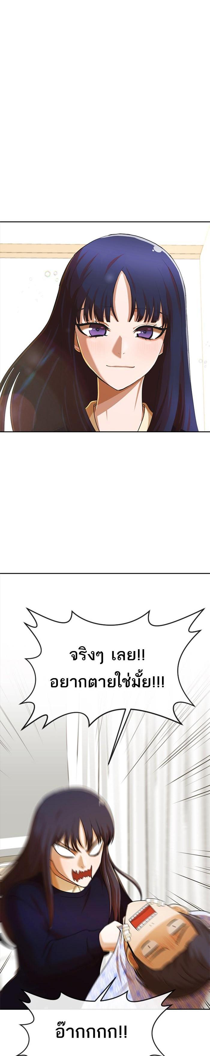 Manga-lc-com อ่านมังงะ อ่านการ์ตูน ออนไลน์ ฟรี Random Chat สาวจากแรนดอมแชต ตอนที่ 1 2 3 4 5 6 7 8 9 10 11 12 13 14 ฟรี ไม่มีโฆษณา Manga-lc - อ่าน มังงะ อ่าน การ์ตูน ออนไลน์ อ่านมังงะ ฟรี