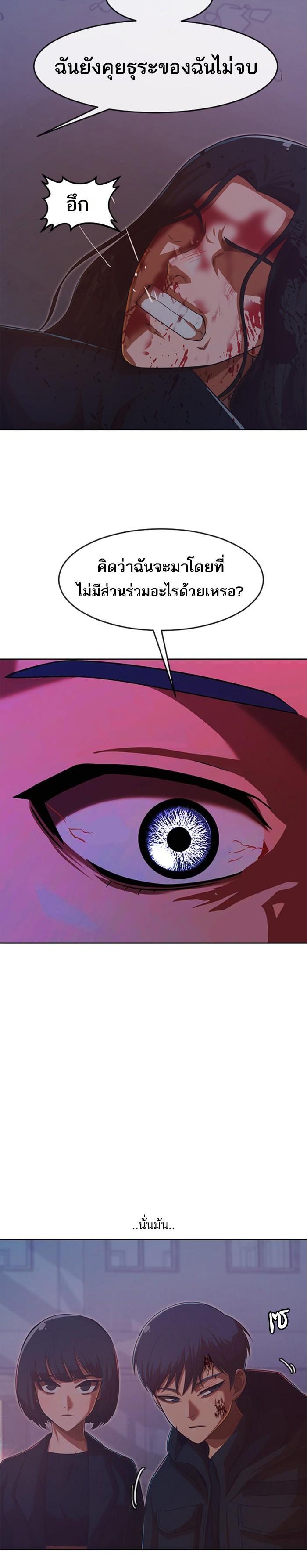 Manga-lc-com อ่านมังงะ อ่านการ์ตูน ออนไลน์ ฟรี Random Chat สาวจากแรนดอมแชต ตอนที่ 1 2 3 4 5 6 7 8 9 10 11 12 13 14 ฟรี ไม่มีโฆษณา Manga-lc - อ่าน มังงะ อ่าน การ์ตูน ออนไลน์ อ่านมังงะ ฟรี