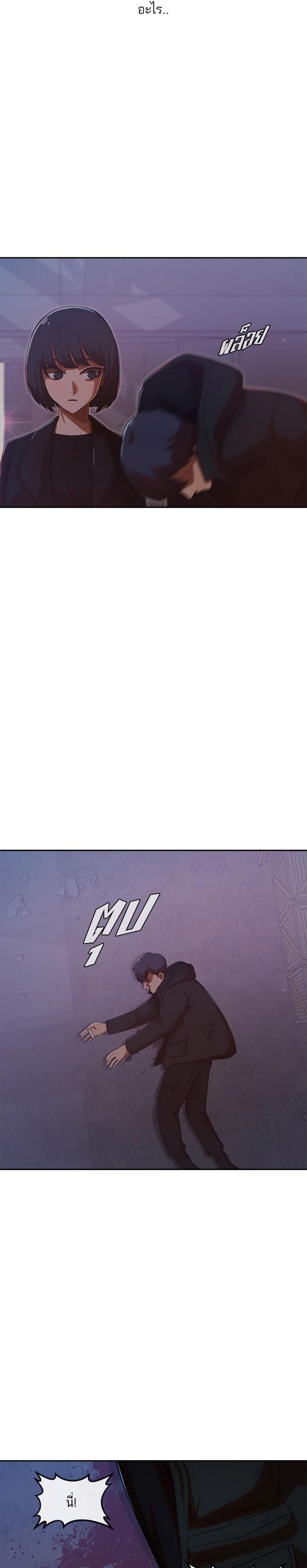 Manga-lc-com อ่านมังงะ อ่านการ์ตูน ออนไลน์ ฟรี Random Chat สาวจากแรนดอมแชต ตอนที่ 1 2 3 4 5 6 7 8 9 10 11 12 13 14 ฟรี ไม่มีโฆษณา Manga-lc - อ่าน มังงะ อ่าน การ์ตูน ออนไลน์ อ่านมังงะ ฟรี