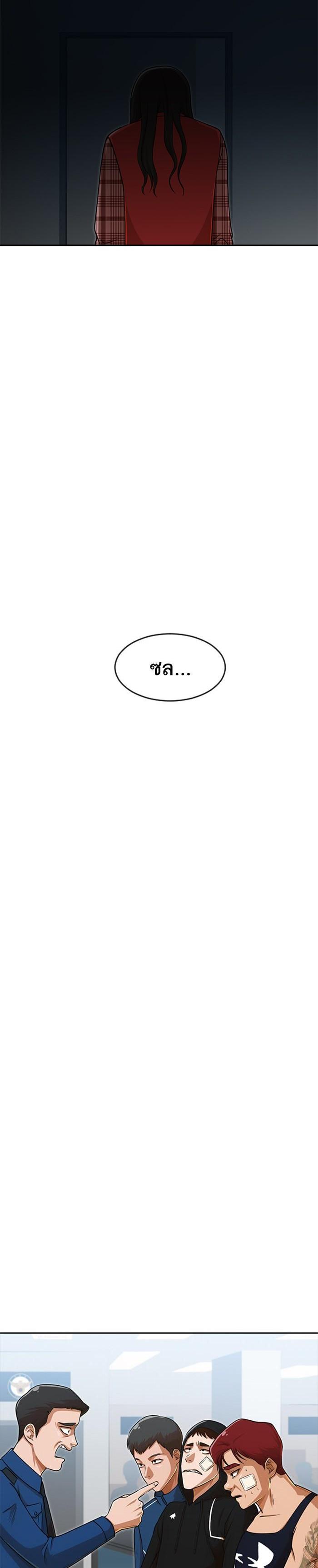 Manga-lc-com อ่านมังงะ อ่านการ์ตูน ออนไลน์ ฟรี Random Chat สาวจากแรนดอมแชต ตอนที่ 1 2 3 4 5 6 7 8 9 10 11 12 13 14 ฟรี ไม่มีโฆษณา Manga-lc - อ่าน มังงะ อ่าน การ์ตูน ออนไลน์ อ่านมังงะ ฟรี