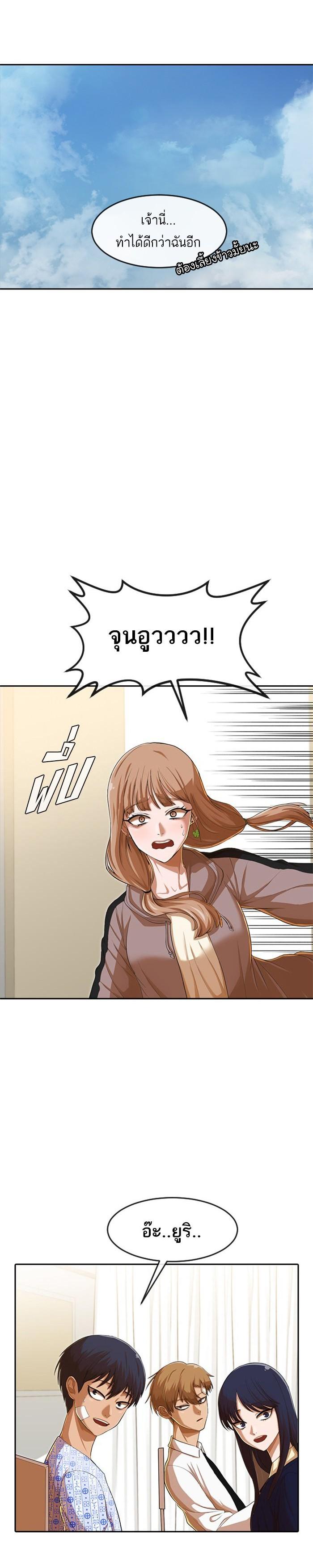 Manga-lc-com อ่านมังงะ อ่านการ์ตูน ออนไลน์ ฟรี Random Chat สาวจากแรนดอมแชต ตอนที่ 1 2 3 4 5 6 7 8 9 10 11 12 13 14 ฟรี ไม่มีโฆษณา Manga-lc - อ่าน มังงะ อ่าน การ์ตูน ออนไลน์ อ่านมังงะ ฟรี