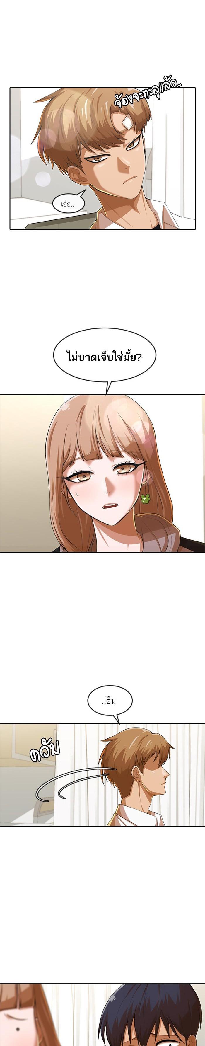 Manga-lc-com อ่านมังงะ อ่านการ์ตูน ออนไลน์ ฟรี Random Chat สาวจากแรนดอมแชต ตอนที่ 1 2 3 4 5 6 7 8 9 10 11 12 13 14 ฟรี ไม่มีโฆษณา Manga-lc - อ่าน มังงะ อ่าน การ์ตูน ออนไลน์ อ่านมังงะ ฟรี