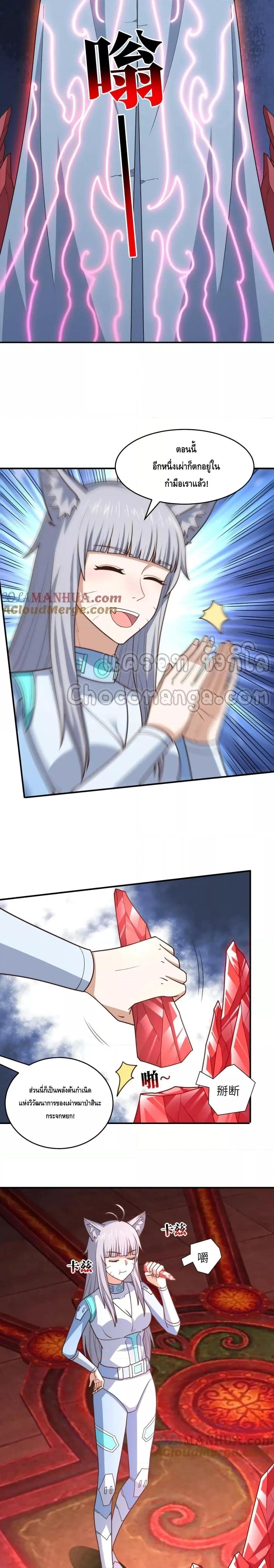 Manga-lc-com อ่านมังงะ อ่านการ์ตูน ออนไลน์ ฟรี HighEnergyStr ตอนที่ 1 2 3 4 5 6 7 8 9 10 11 12 13 14 ฟรี ไม่มีโฆษณา Manga-lc - อ่าน มังงะ อ่าน การ์ตูน ออนไลน์ อ่านมังงะ ฟรี